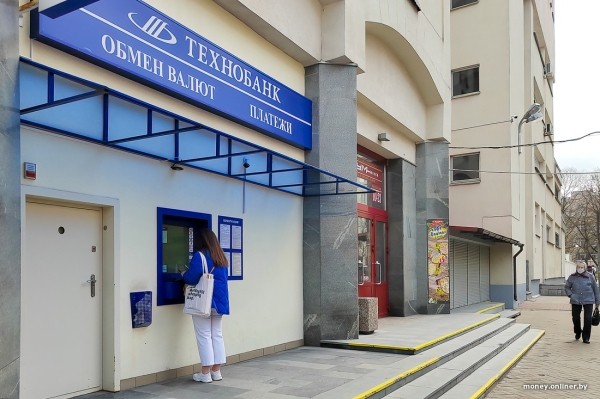 Решили купить $10 тысяч в обменнике. Как думаете, удалось?