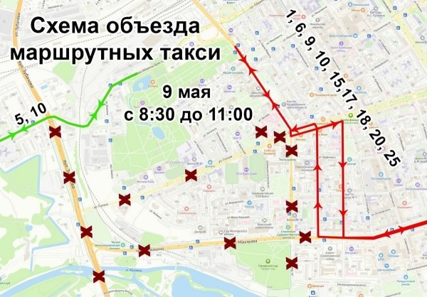 Объезды и изменения в расписании 8 и 9 мая в части работы общественного транспорта Бреста Объезды и изменения в расписании 8 и 9 мая в части работы общественного транспорта Бреста
