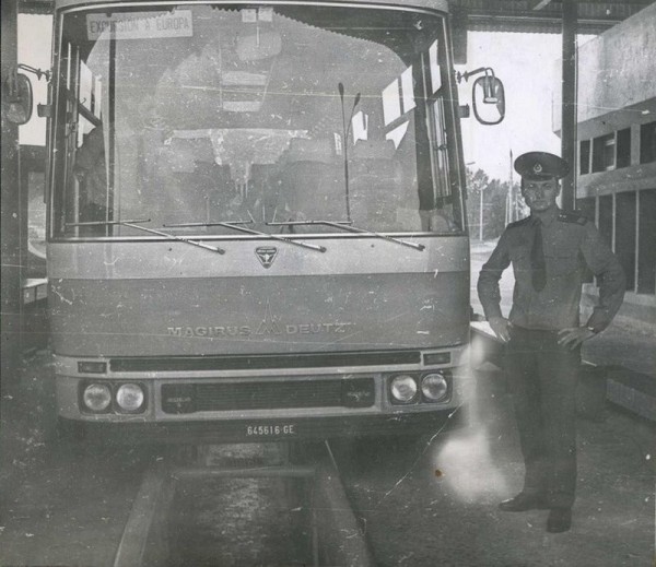 24 мая 2022 года исполняется 77 лет как на охрану Государственной границы заступил ОКПП &laquo;Брест&raquo;