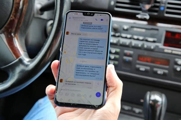 Заплатил за покраску почти $2 300, но остался недоволен. Владелец BMW E46 о конфликте с СТО Заплатил за покраску почти $2 300, но остался недоволен. Владелец BMW E46 о конфликте с СТО