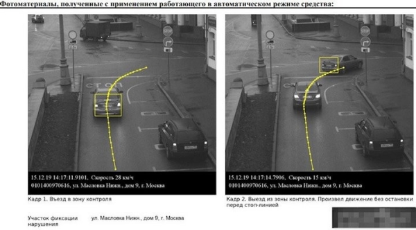 Штрафы за любую оплошность? Как камеры будут перевоспитывать водителей рублем