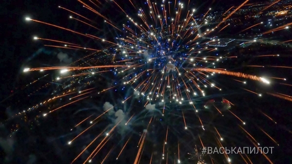 Сегодняшний салют в Бресте. Фото и видео