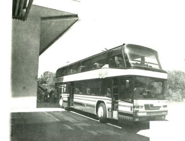 24 мая 2022 года исполняется 77 лет как на охрану Государственной границы заступил ОКПП &laquo;Брест&raquo;