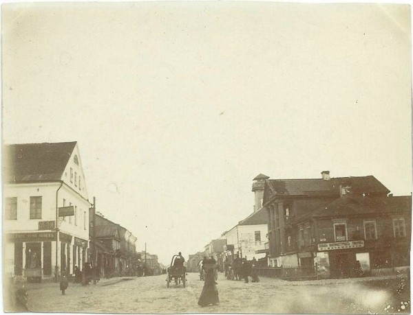 Брест, улица Советская, 1900 год
Брест, улица Советская, 1900 год