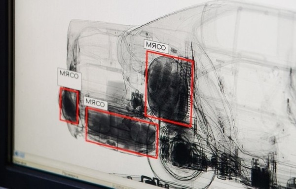 Литовская таможня: «Будем чаще проверять на рентгене въезжающие из РБ легковушки» Литовская таможня: «Будем чаще проверять на рентгене въезжающие из РБ легковушки»