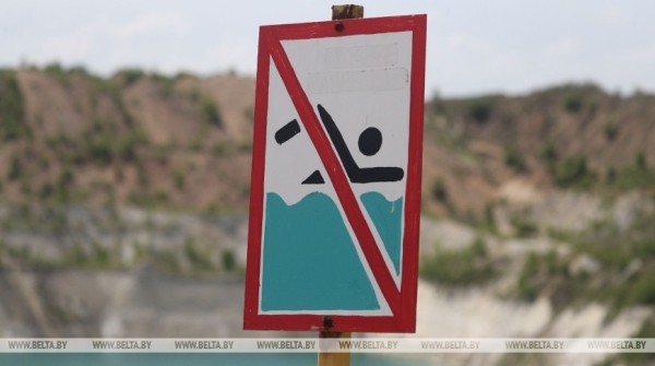 Правоохранители предупредили о небезопасности отдыха на белорусских Мальдивах