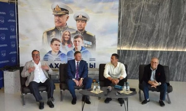 Актер Андрей Мерзликин в Бресте презентует фильм «Нахимовцы» Актер Андрей Мерзликин в Бресте презентует фильм «Нахимовцы»