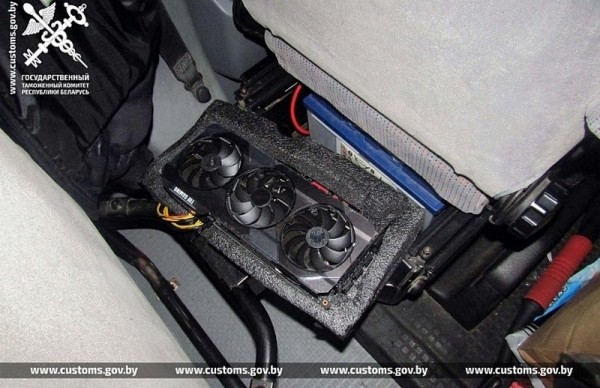 На таможне в Бресте пресекли попытку незаконного ввоза криптокошельков