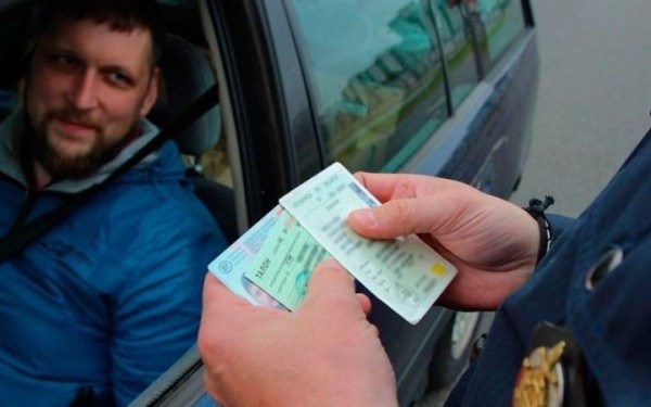 Сменили фамилию или разонравилось фото. В ГАИ назвали причины для замены водительского удостоверения Сменили фамилию или разонравилось фото. В ГАИ назвали причины для замены водительского удостоверения