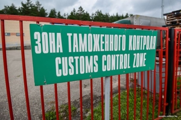 Контрабандный хаб по перевозке мяса и сыра перекрыли в Бресте Контрабандный хаб по перевозке мяса и сыра перекрыли в Бресте