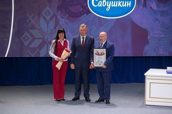 Брестский «Савушкин продукт» стал лауреатом премии правительства за достижения в области качества