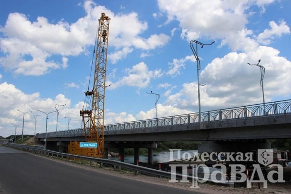 Мост через Ясельду у деревни Городище готов, и его скоро откроют для автомобилистов