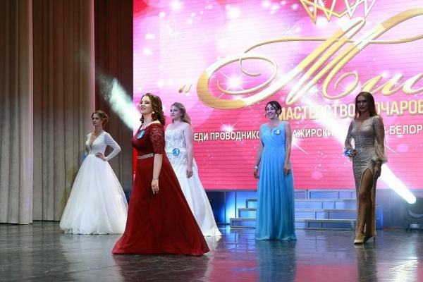 «Мисс Обаяние» трудится в вагонном участке Брестского отделения БелЖД