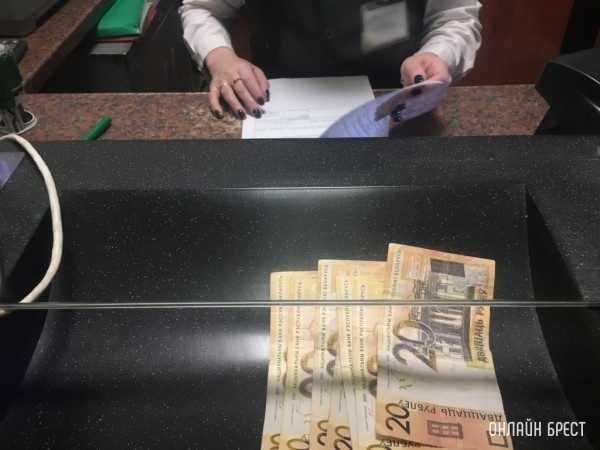 Белорусские банки с 1 августа перейдут на новый платежный стандарт