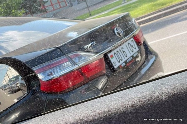 Заметите, что не так с этим номером? Заметите, что не так с этим номером?