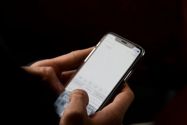 24-летний брестчанин обманывал местных жителей и стал фигурантом уголовного дела. Скриншоты переписки 24-летний брестчанин обманывал местных жителей и стал фигурантом уголовного дела. Скриншоты переписки