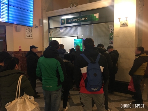 Нацбанк рассказал, как белорусы весной забирали деньги из банков Нацбанк рассказал, как белорусы весной забирали деньги из банков