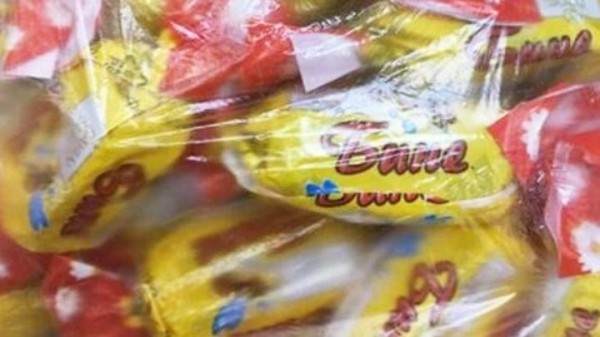 В Беларуси запретили опасные сладости и мороженое В Беларуси запретили опасные сладости и мороженое