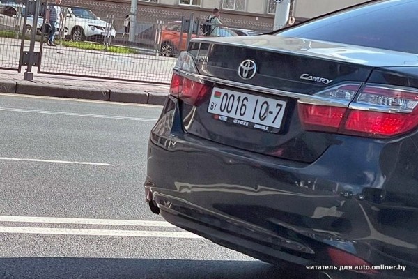 Заметите, что не так с этим номером? Заметите, что не так с этим номером?