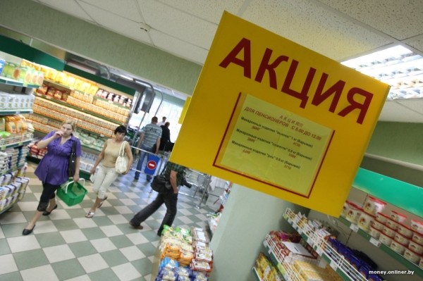 &laquo;Живем на 1100 рублей и за год отложили $9 тысяч&raquo;. Бюджет молодой семьи, которая копит на квартиру