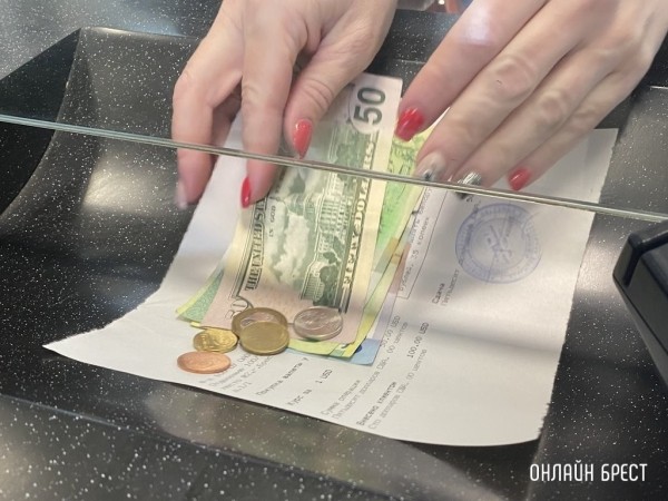 Белорусы получили из-за границы денежных переводов на $187 млн в 2022 году Белорусы получили из-за границы денежных переводов на $187 млн в 2022 году