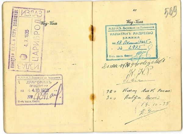 Как брестчанин проехал на ровере от Бреста до Турции в 1935 году