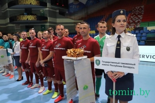 В Бресте открылся международный турнир таможенных служб по мини-футболу В Бресте открылся международный турнир таможенных служб по мини-футболу