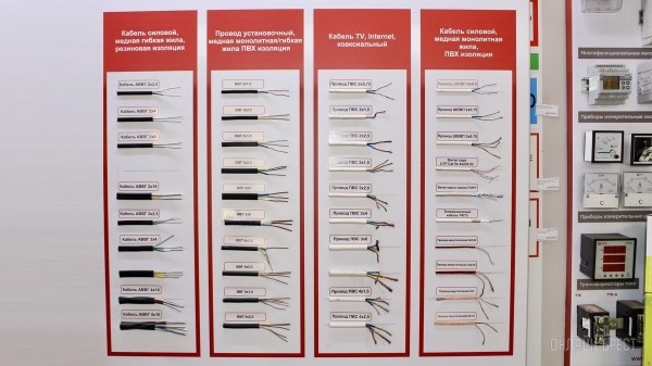 Выбор впечатляет, качество радует, сервис приятно удивляет – все это о магазине «Вся электрика» на Пушкинской в Бресте