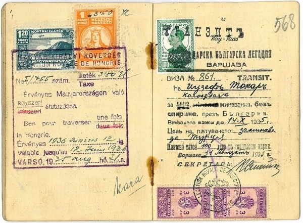 Как брестчанин проехал на ровере от Бреста до Турции в 1935 году