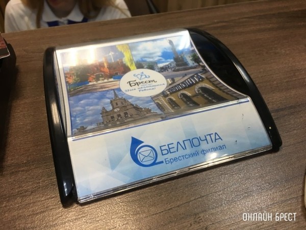 &laquo;Белпочта&raquo; ввела плату за прием платежей и переводов с карт иностранных банков