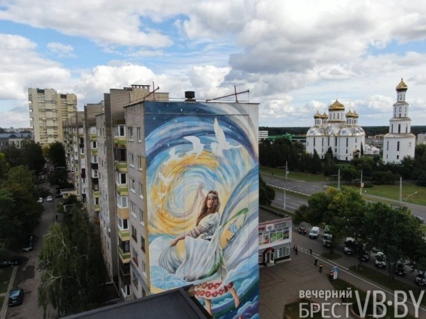 Новы мурал з’явіўся ў Брэсце Новы мурал з’явіўся ў Брэсце