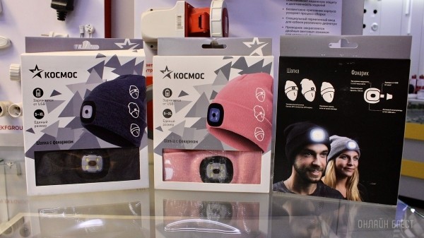 Выбор впечатляет, качество радует, сервис приятно удивляет – все это о магазине «Вся электрика» на Пушкинской в Бресте