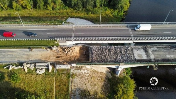 Смотрим с высоты, как идет ремонт Бульковского моста на М1
Смотрим с высоты, как идет ремонт Бульковского моста на М1