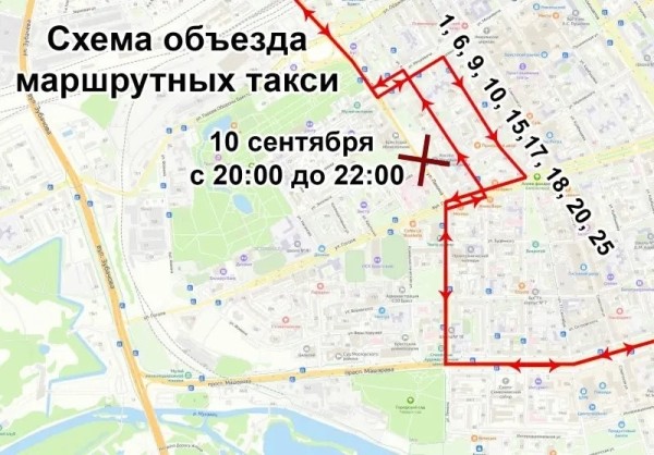 В субботу в Бресте закроют движение транспорта по ул. Ленина. Как будет ходить общественный транспорт В субботу в Бресте закроют движение транспорта по ул. Ленина. Как будет ходить общественный транспорт