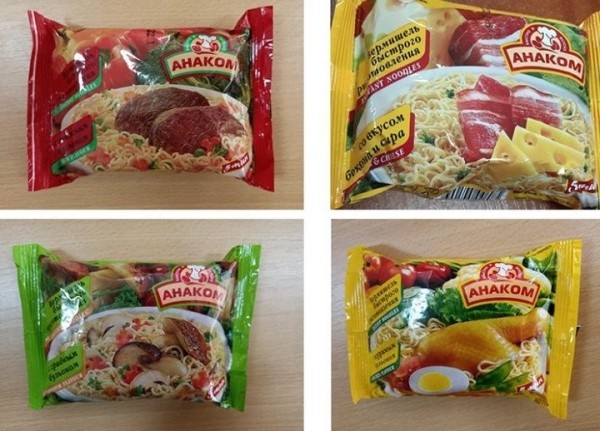 Вермишель быстрого приготовления «Анаком», сидр «Мохито-Fizz» и мороженое. Что исчезнет с прилавков