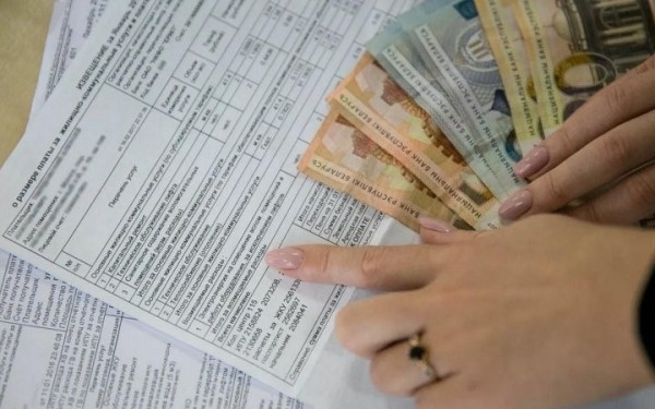 Новая коммунальная услуга: что за она и сколько платить?