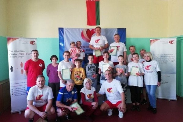 Врачи и пациенты после трансплантации встретились на спортивных играх в Бресте