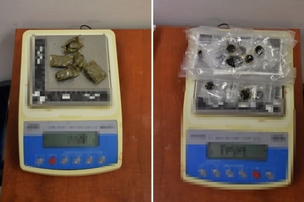 В Варшаве задержали белорусов с 400 граммами наркотиков В Варшаве задержали белорусов с 400 граммами наркотиков