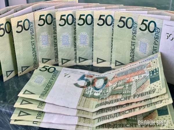 Две белоруски поучаствовали в розыгрыше денег, в итоге сами лишились почти 20 тысяч на двоих