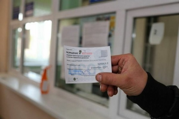 Какой штраф за отсутствие техосмотра?