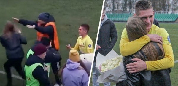 Парень решил сделать предложение возлюбленной, но что-то пошло не так. Курьез из нашего футбола Парень решил сделать предложение возлюбленной, но что-то пошло не так. Курьез из нашего футбола