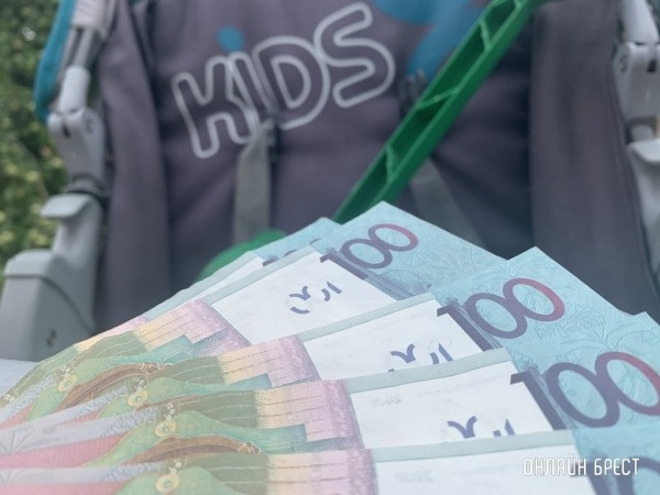 С 1 ноября 2022 года в Беларуси вырастут детские пособия