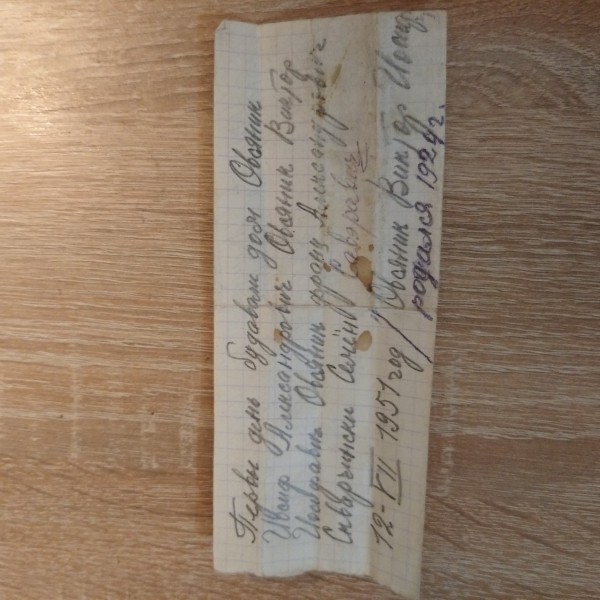 «Когда разбирали сруб, нашли записку из 1951 года». Белорусы показали, какие дома они построили в кризис «Когда разбирали сруб, нашли записку из 1951 года». Белорусы показали, какие дома они построили в кризис