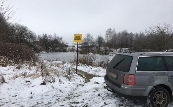 В Барановичском районе на водоеме нашли примерзшие сапоги. Рыбака отыскать не смогли В Барановичском районе на водоеме нашли примерзшие сапоги. Рыбака отыскать не смогли