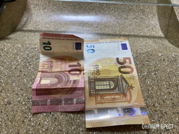 Нацбанк исключит евро из корзины иностранных валют