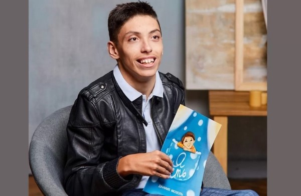 Я есть! 19-летний брестчанин с ДЦП рассказал, чего смог добиться в жизни Я есть! 19-летний брестчанин с ДЦП рассказал, чего смог добиться в жизни