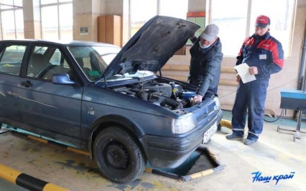 «Периодичность техосмотра могут изменить». Ответ на заявление на новом госсайте жалоб «Периодичность техосмотра могут изменить». Ответ на заявление на новом госсайте жалоб