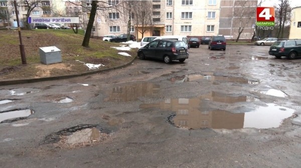 Влетел в яму на дороге. Что делать в первую очередь?