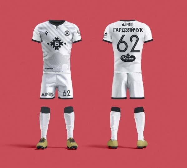 ФК «Динамо-Брест» представил новую форму