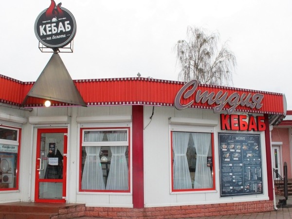 Готовим самую вкусную шаурму вместе с «Кебаб на болоте» в Бресте